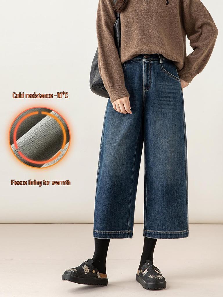 Guangmei Women's High-Waist Slimming Denim Flocked Balloon Pants - Winter Thickened Petite Straight Crop.