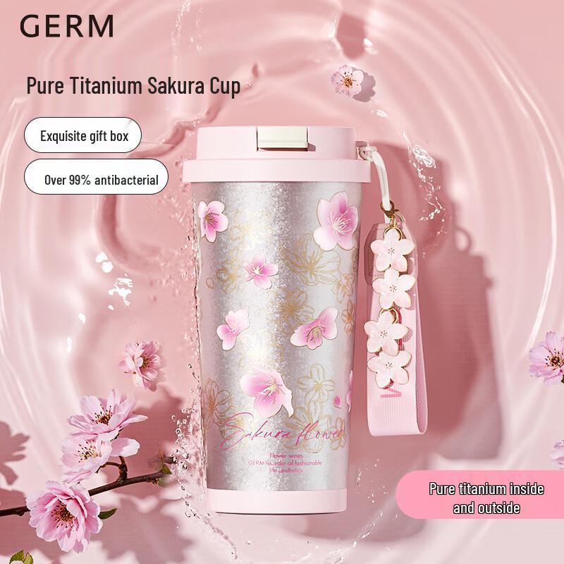 Germ Van Gogh Pure Titanium Dual-Drink Insulated Mug