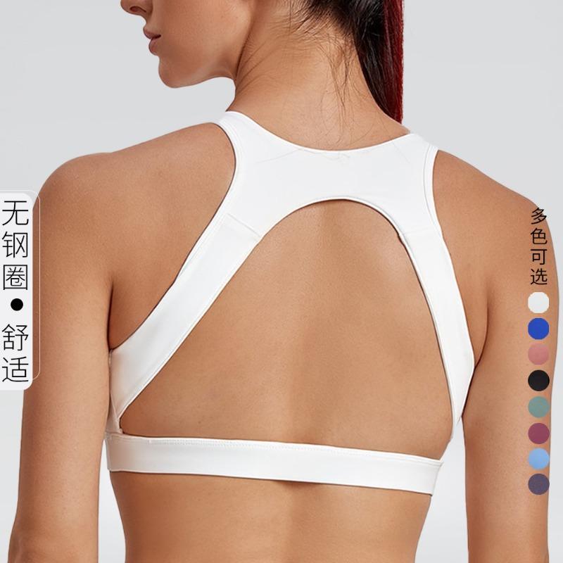 Women S No Wire Shockproof Sports Bra For Running Fitness Yoga
