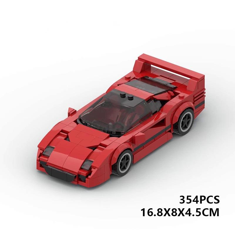 Building Block Compatible 84764 F40 Assembly, Super Sports Car 8 Grid Car, Model Gift