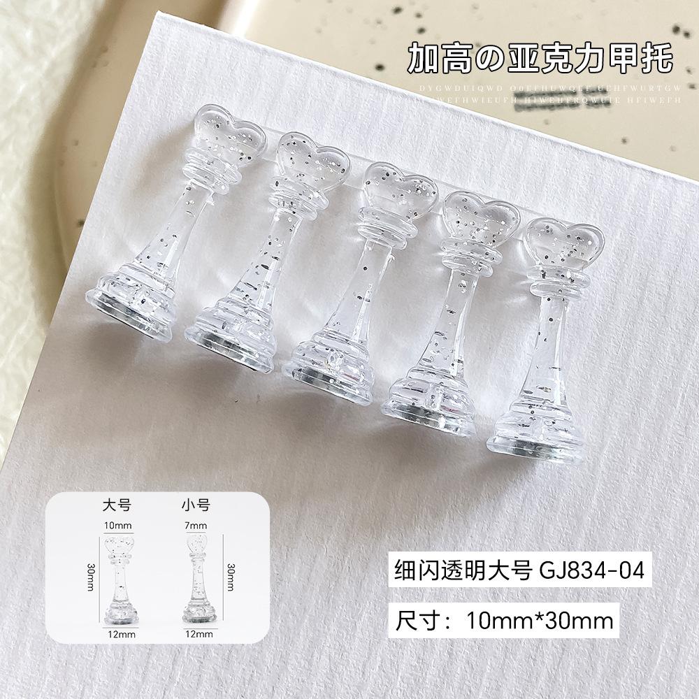 Nail Tool Practice Holder Acrylic Enhanced Transparent Chess Piece Strong Magnetic Wearing Board Display Stand