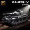 PANZER IV MOC Collectible Model Handmade DIY Series Model Bricks Moc Toys Tank Model DIY Assembly Kit DIY Toys Birthday Gift