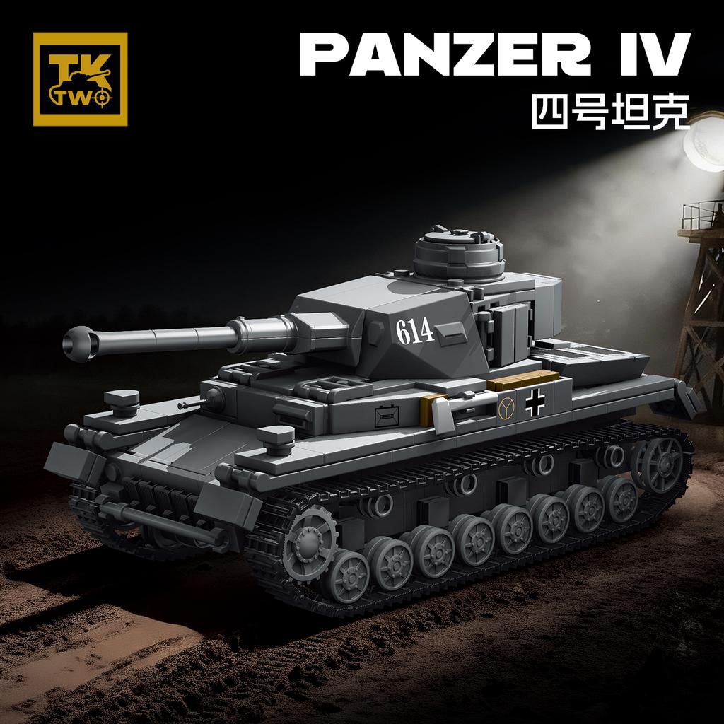 PANZER IV MOC Collectible Model Handmade DIY Series Model Bricks Moc Toys Tank Model DIY Assembly Kit DIY Toys Birthday Gift