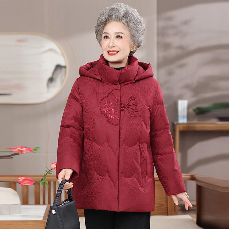 Ronghua Women's Hooded Plus Size Duck Down Winter Coat