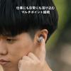 final ZE300 Wireless Earphones Smart Package Edition with Bonus Sticker Noise Cancelling Size per Ideal for and Sleeping Comfortable Fit BLACK - - -