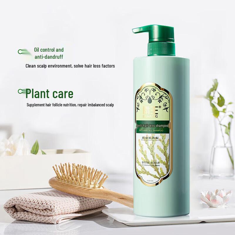BaWang Anti-Hair Loss & Anti-Dandruff Shampoo