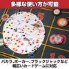 Felimoa Plastic Playing Cards, Baccarat, Poker, Blackjack, 2 Colors, Set of 6