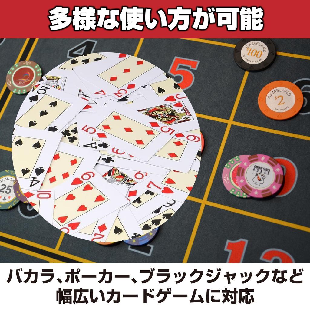 Felimoa Plastic Playing Cards, Baccarat, Poker, Blackjack, 2 Colors, Set of 6