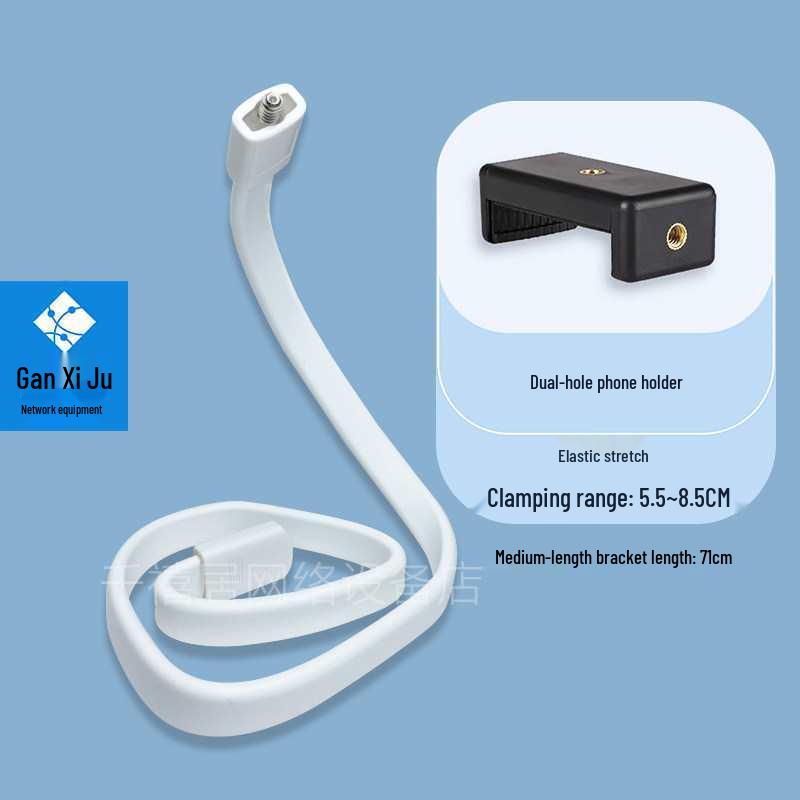 Treadmill Tablet & Phone Holder: Multifunctional Adjustable Gym & Yoga Support Stand