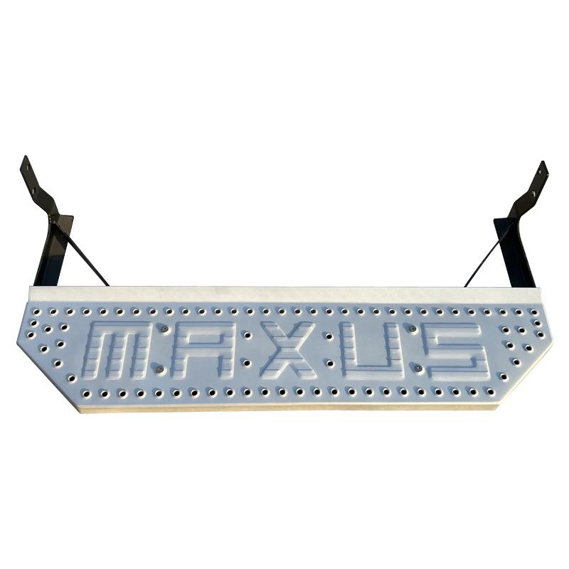 SAIC Maxus V80 Tailgate Aluminum Alloy Foot Pedal