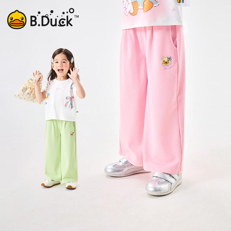 

Повседневные прямые брюки от комаров для девочек B.Duck 100