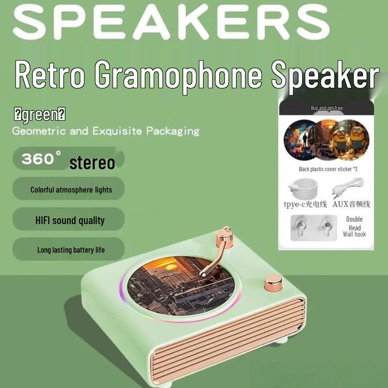 Vintage Wireless Speaker with Ambient Light, Rotating Record Player, Long Battery Life & Superior Sound Quality