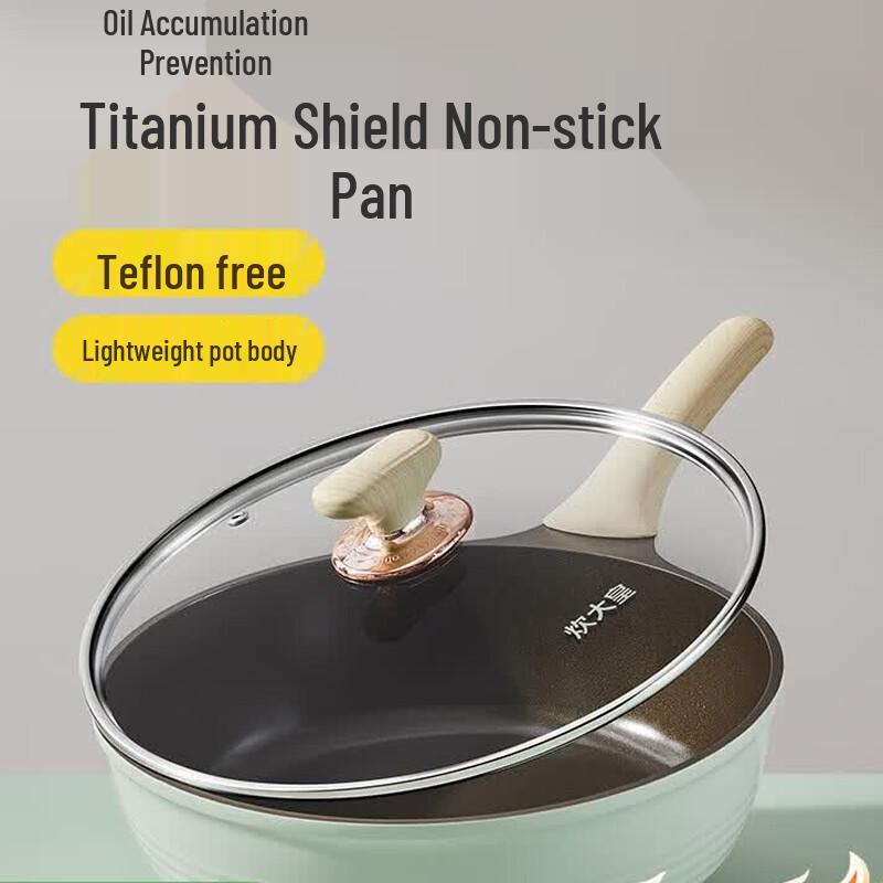 

Сковорода COOKER KING Qinglan с антипригарным покрытием