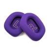 Universal Breathable Earpads for  G733 G335 Earphone Memory Foam Earcups Easily Replaced Ear Cushion