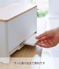 Yamazaki Jitsugyo (Yamazaki) Sorting Sanitary Storage Holder Natural Approximately W26.2 X D11.7 X H16.6cm RIN Stylishly Stores Easy To Take Out with