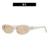 Stylish Retro Anti-Blue Light Sunglasses for Women - European & American Street Style, Sun Protection & Sunscreen