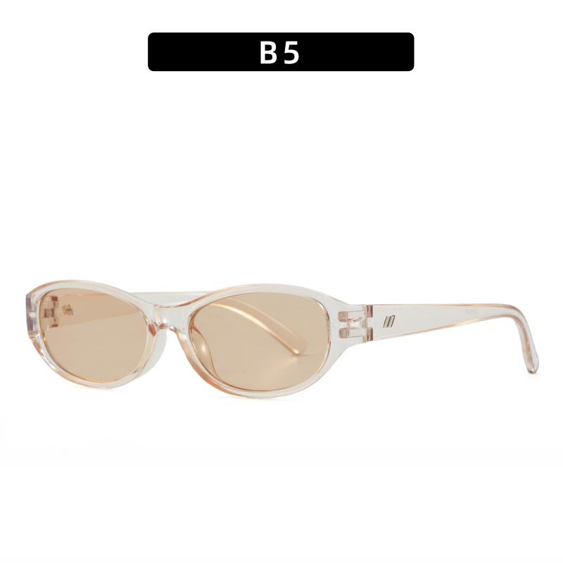 Stylish Retro Anti-Blue Light Sunglasses for Women - European & American Street Style, Sun Protection & Sunscreen