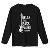 Relax The Bass Player Is Here T Shirt Funny Guitar Music Vintage Washed Stylish Slightly Streetwear Homme Fashion Versatile