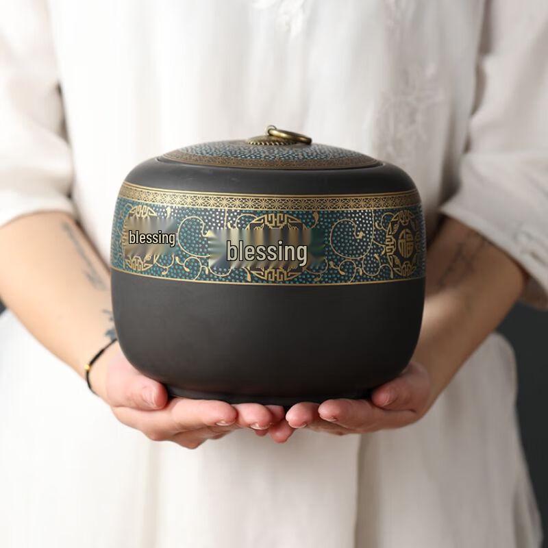 Nielxin Ceramic Tea Caddy Gift Box