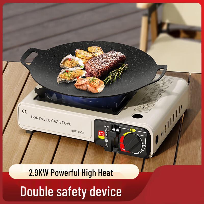 FTLY Outdoor Portable Gas Cassette Stove & BBQ Set