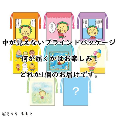 Toshin Pack Coji Coji Mini Drawstring Collection (Coji Coji Vol. 1) KG-KI601 *One of Each