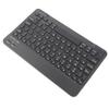 Wireless Keyboard 78 Key Slim Ergonomic Scissor Structure Rechargeable Portable Keyboard for Phone
