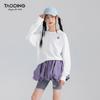 Tao Town Girls' Long-Sleeve Fashionable Loose Top - Versatile Spring/Autumn 2025