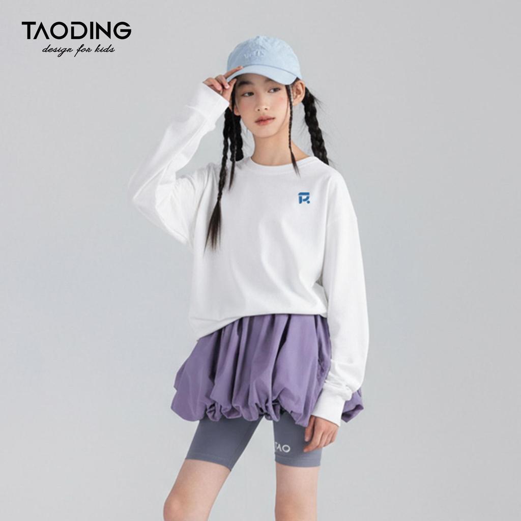 Tao Town Girls' Long-Sleeve Fashionable Loose Top - Versatile Spring/Autumn 2025