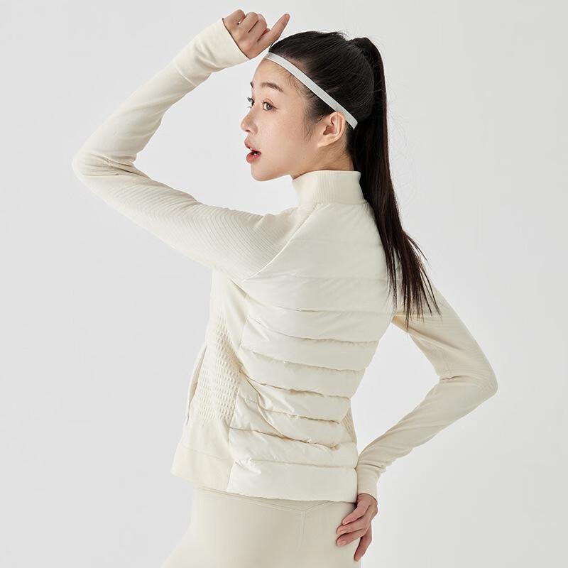 Ayoub Leichte Slim-Fit Daunenjacke für Damen