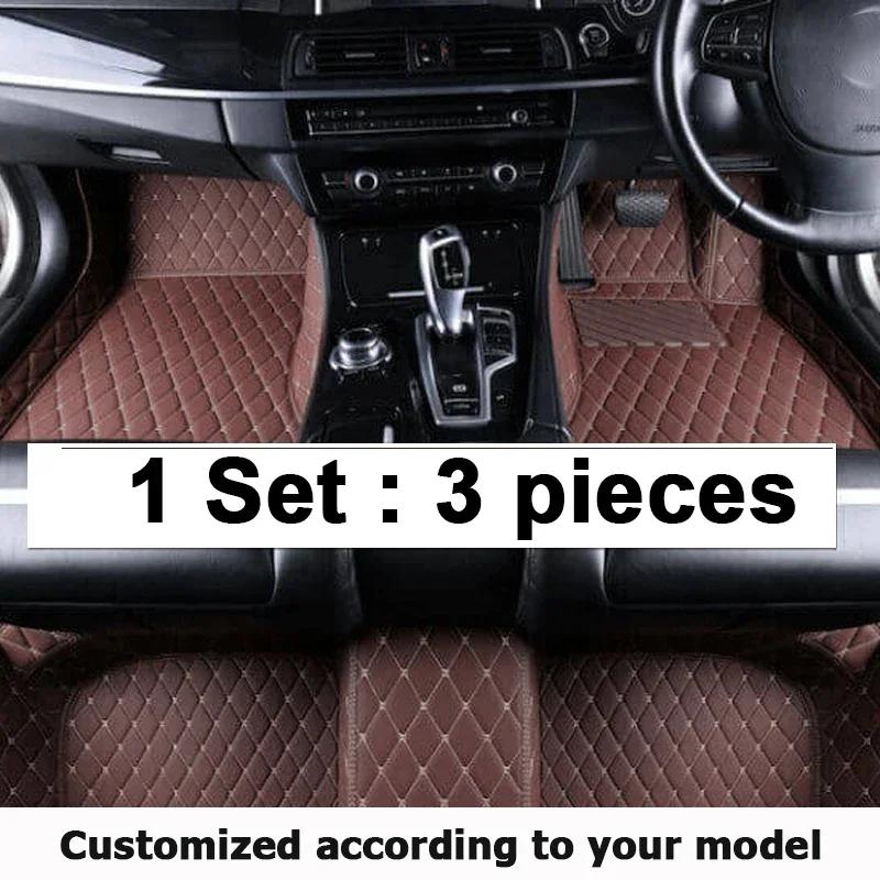 Car floor mats for Jaguar F-PACE 2016 2017 2018 2019 2020 Custom auto foot Pads 1358 N4