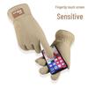 Ankelai Unisex Winter Outdoor Touchscreen Gloves