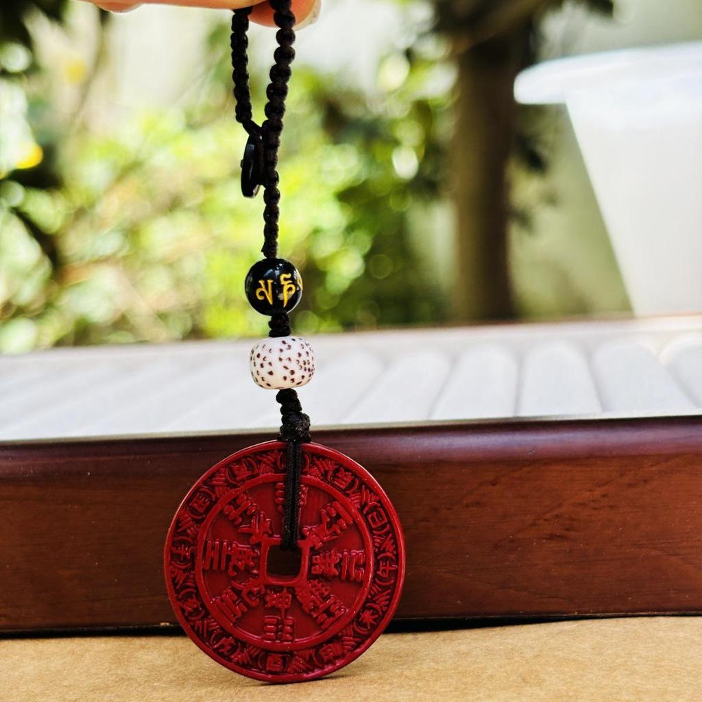 Shan Gui Dokuma Bakır Para Anahtarlık Yıldız ve Ay Kolye Ucu ile