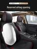 Buick Encore All-Season Leather Car Seat Cover with Original Texture, Full Surround, Custom Fit