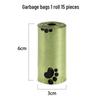 CIGEMEN Degradable Pet Waste Bags