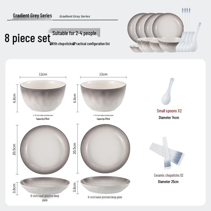 Piersson Gradient Gray Ceramic 8-Piece Dinnerware Set