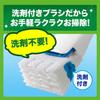Scrubbing Bubbles Spülbare Toilettenbürsten-Nachfüllpackung (24 Stück) - Desinfizierend, Geruchsentfernend und Duft nach weißen Blüten - 3er-Pack + Kunutonn Original Logo Han