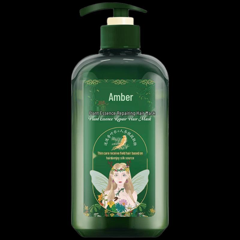 Anbeier Plant Extract Repair Hair Mask