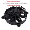 Car Radiator Fan Blower Motor 99162405005 991 624 050 06 for Porsche 911 Carrera Boxster Cayman 991 981 12-2019 99162405004