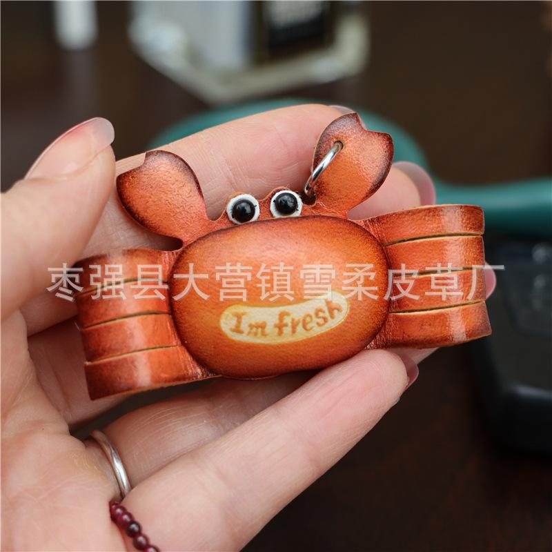 Erste Schicht Rindsleder Kreativer Kleiner Krebs Auto Schlüsselanhänger Tasche Anhänger Zubehör Niedlicher Krebs Personalisierter Schmuck Geschenk