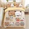 Cute Bear Bedding Set, Bubu Dudu Bear Printed Duvet Cover for Kids Boys Girls Teens,Cartoon Animal Pattern Quilt Cover Single