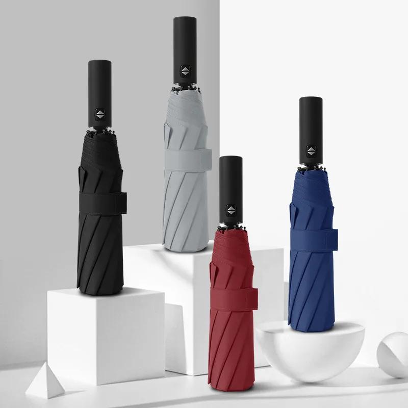 Durable Umbrella Automatic Sunny Simple Business Wind-resistant Folding Umbrella Three-fold Umbrella Portable Sturdy