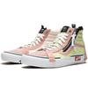 Vans SK8-Hi Cap Lx 'Deconstructed' VN0A3TKMUC1