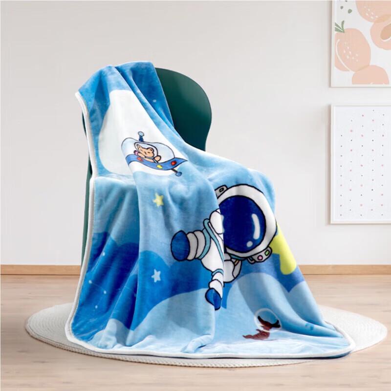 

Mercury Home Textiles Dreamy Starry Sky Nap Blanket
