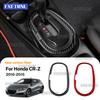 Справжня м'яка карбонова наклейка для Honda CRZ CR-Z ZF1 2010 2011 2012 2013 2014 2015 LHD RHD Автомобільна рамка оздоблення автоматичної коробки передач