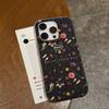 Morat Music Phone Case For IPhone 17 16 15 14 13 12 11 Corrugated Frosted Soft Cover Anti-Slip