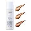 ETVOS - Moist Barrier BB Cream SPF 32 PA+++