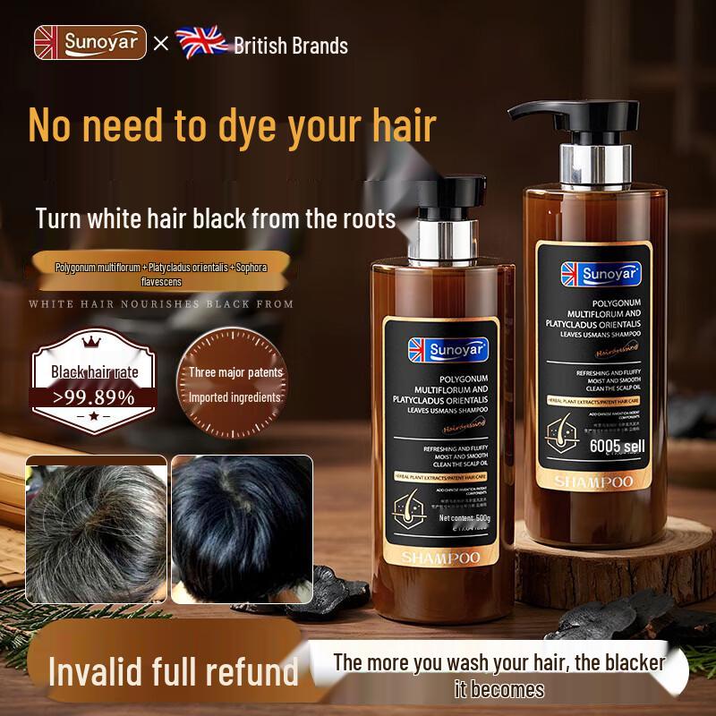 Sunoyar He Shou Wu White to Black Hair Shampoo 500ml
