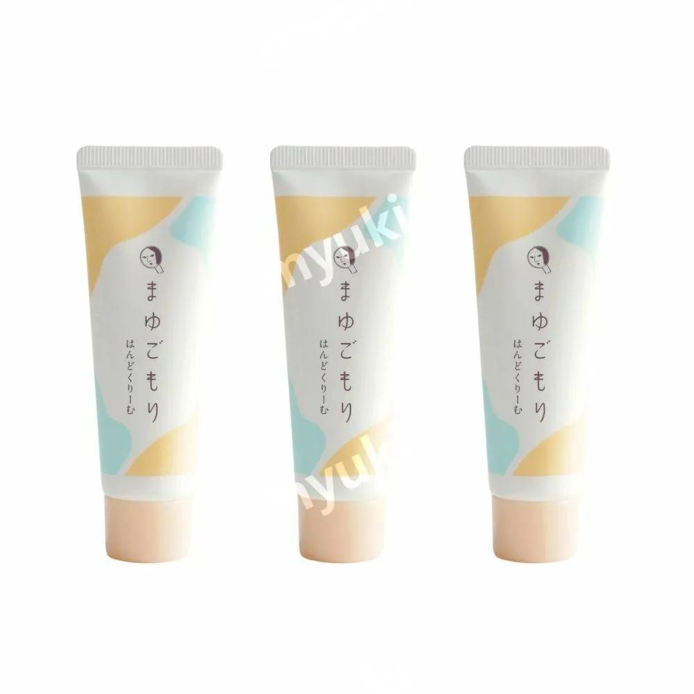 Yojiya Hand Lotion Portable Kyoto Hand Cream Set 30g*3