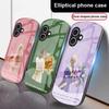 The Girl Holding Flowers For iPhone 17 16 15 14 13 Plus 12 Mini 11 Pro Max XR Xs Max X 7 8 6S 22 20 Elliptical Glass Phone Case