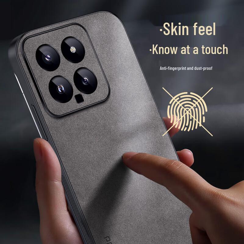 Shangsou Luxury Lambskin Texture Anti-Drop Phone Case for Xiaomi 14 Series